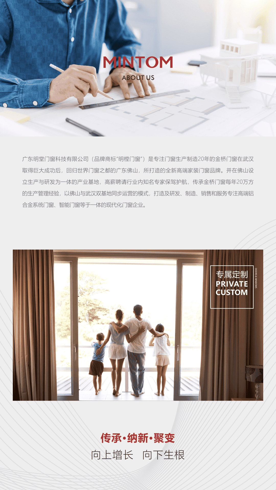 意昂3官方网站图片