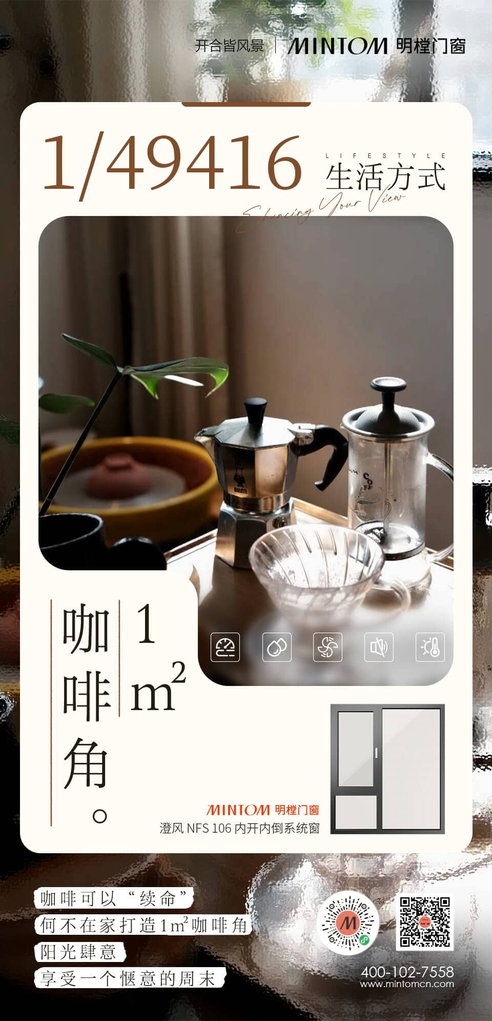 意昂3官方网站图片