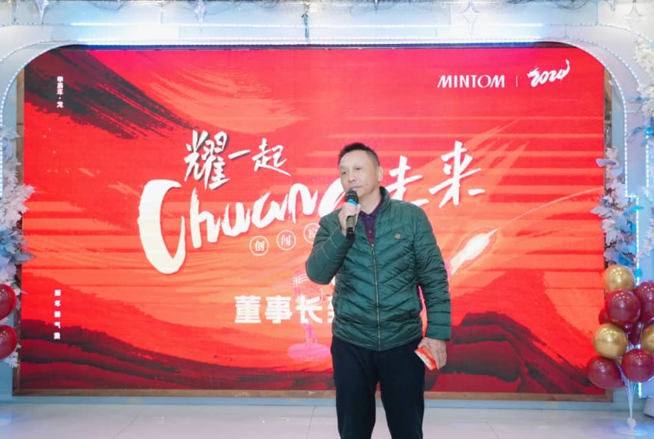 意昂3官方网站图片
