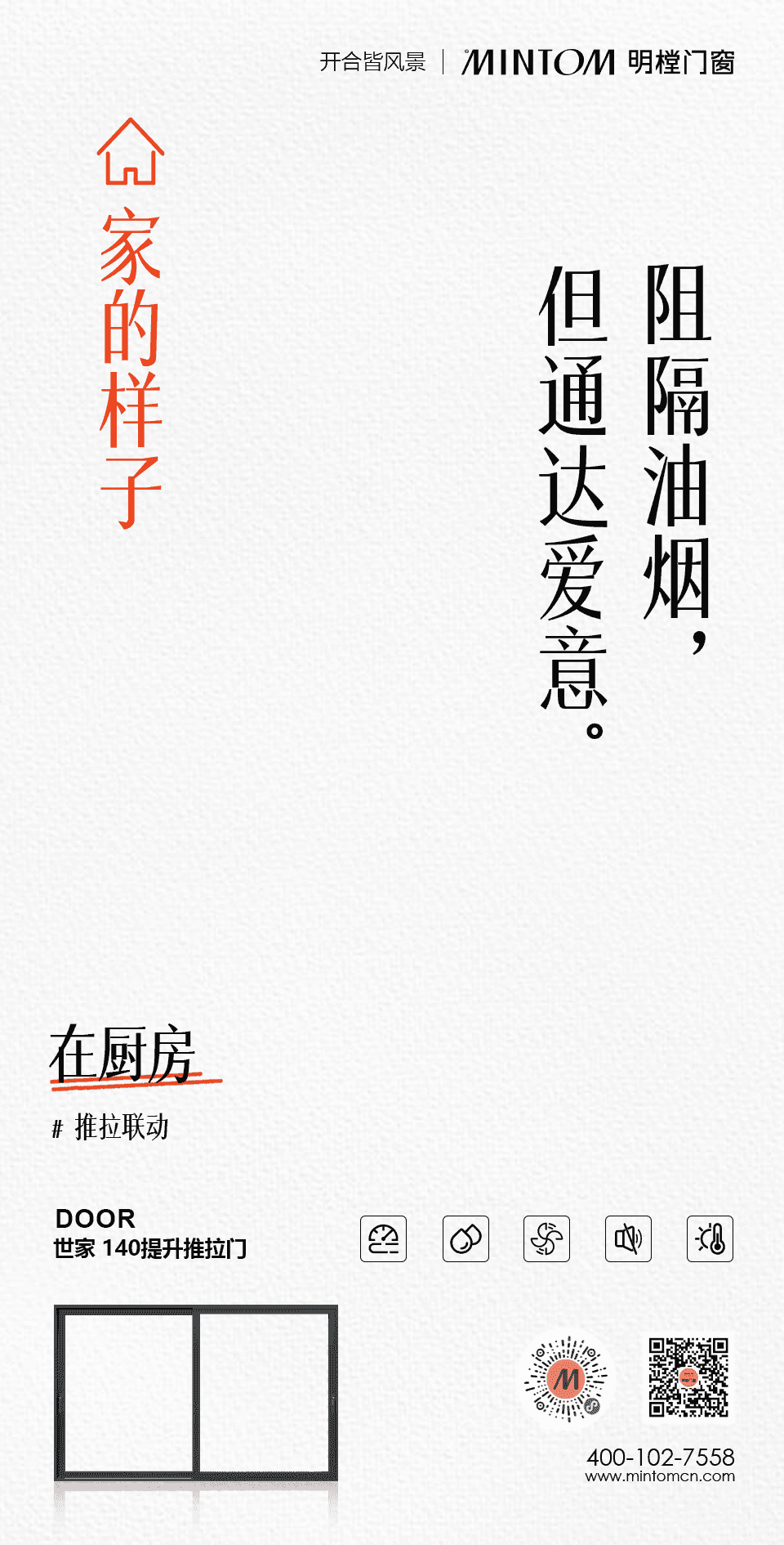 意昂3官方网站图片