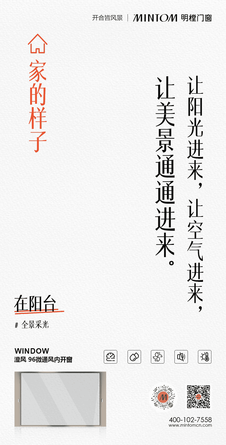 意昂3官方网站图片