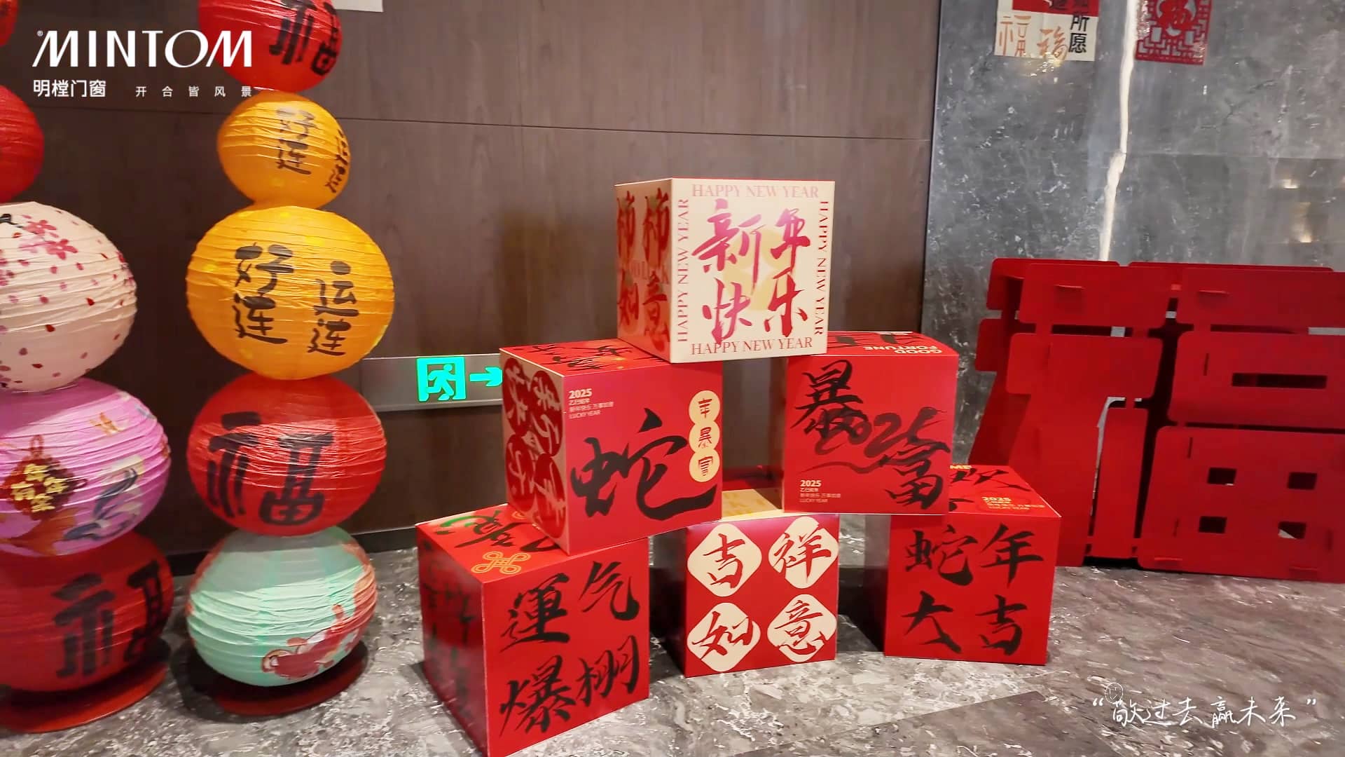 意昂3 81629