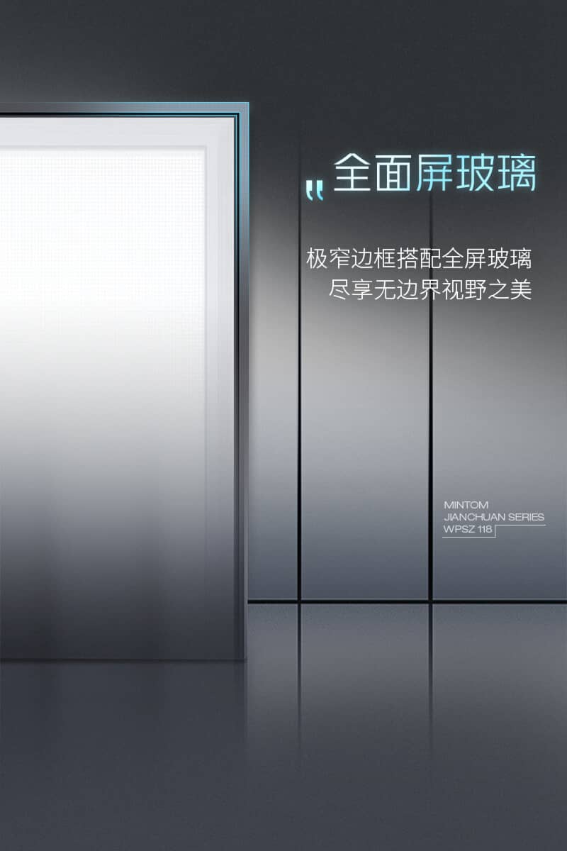 意昂3官方网站图片