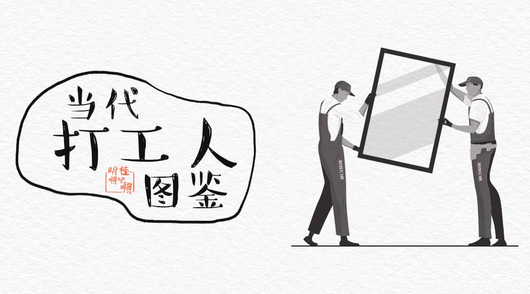 意昂3官方网站图片