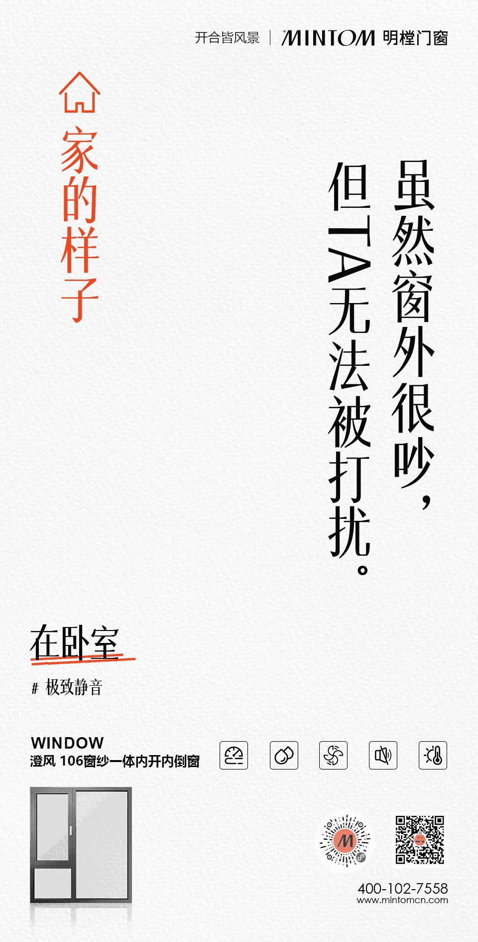 意昂3官方网站图片
