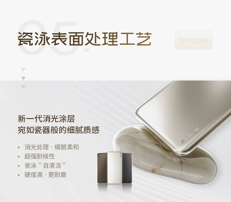意昂3 79c6d