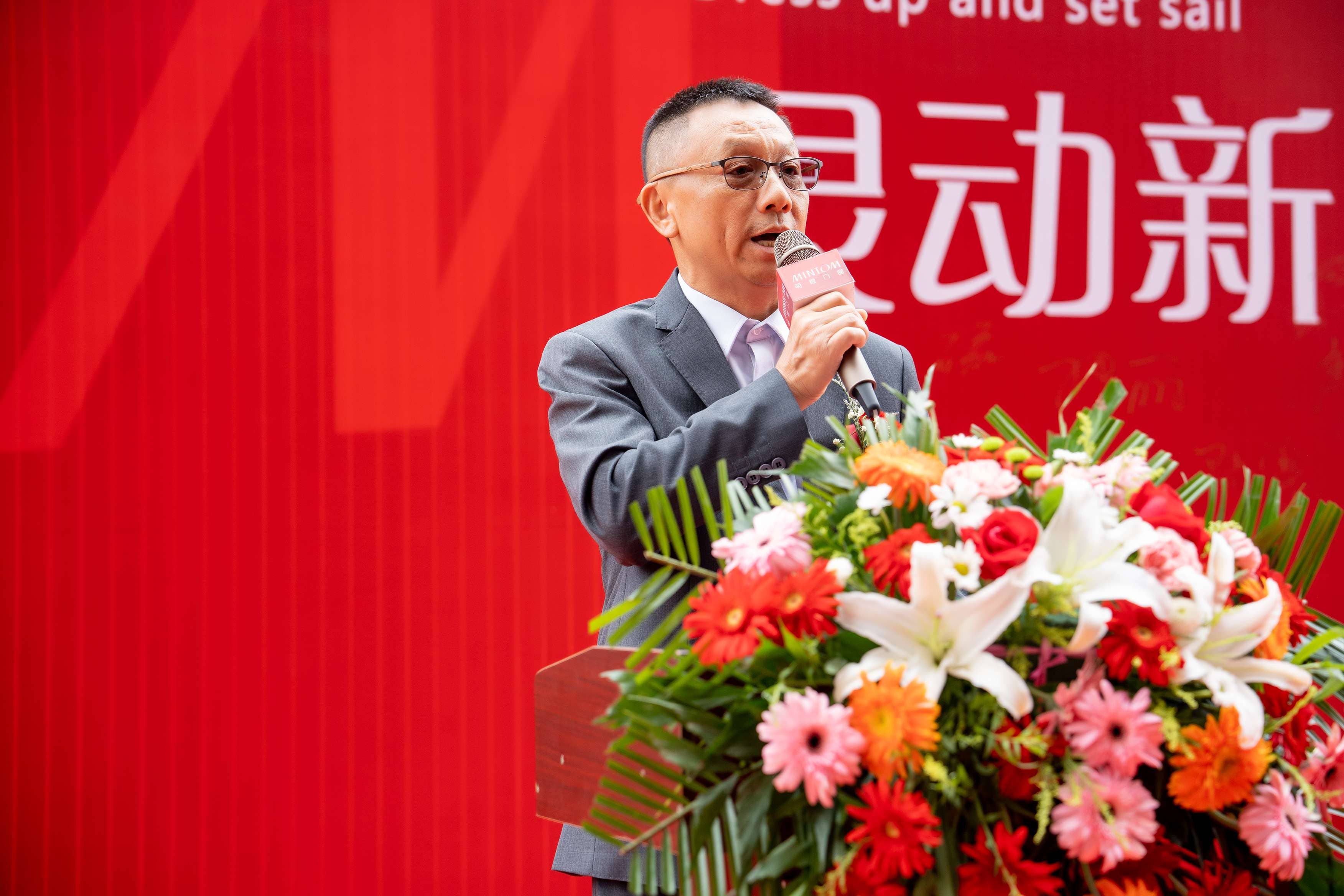 意昂3官方网站图片