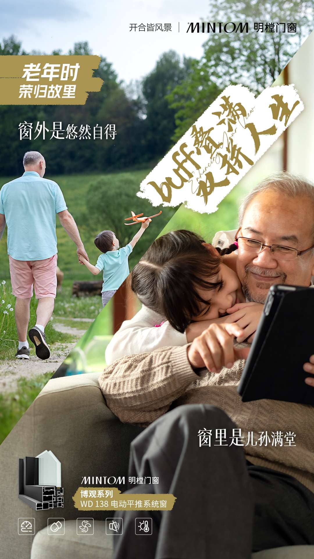 意昂3官方网站图片