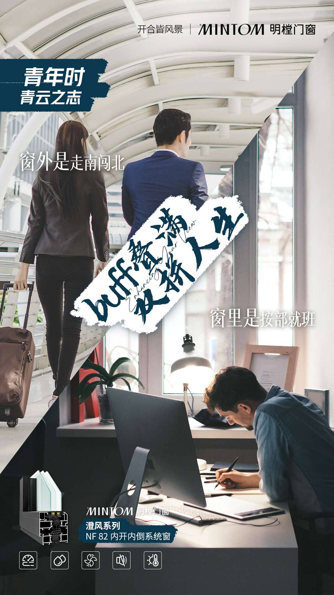 意昂3官方网站图片