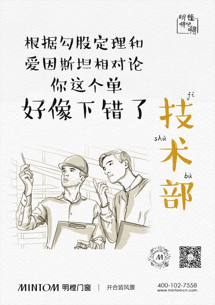 意昂3官方网站图片