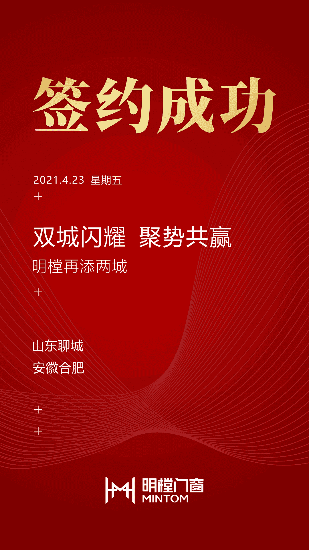 意昂3官方网站图片