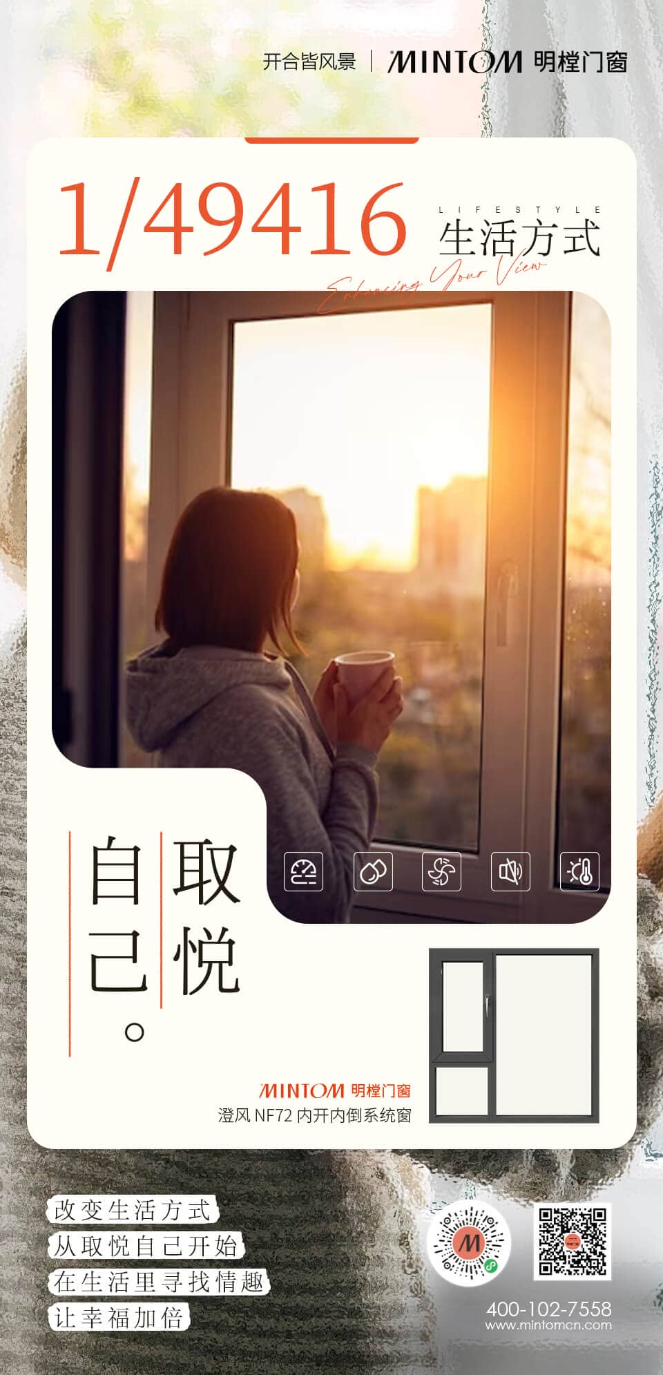 意昂3官方网站图片