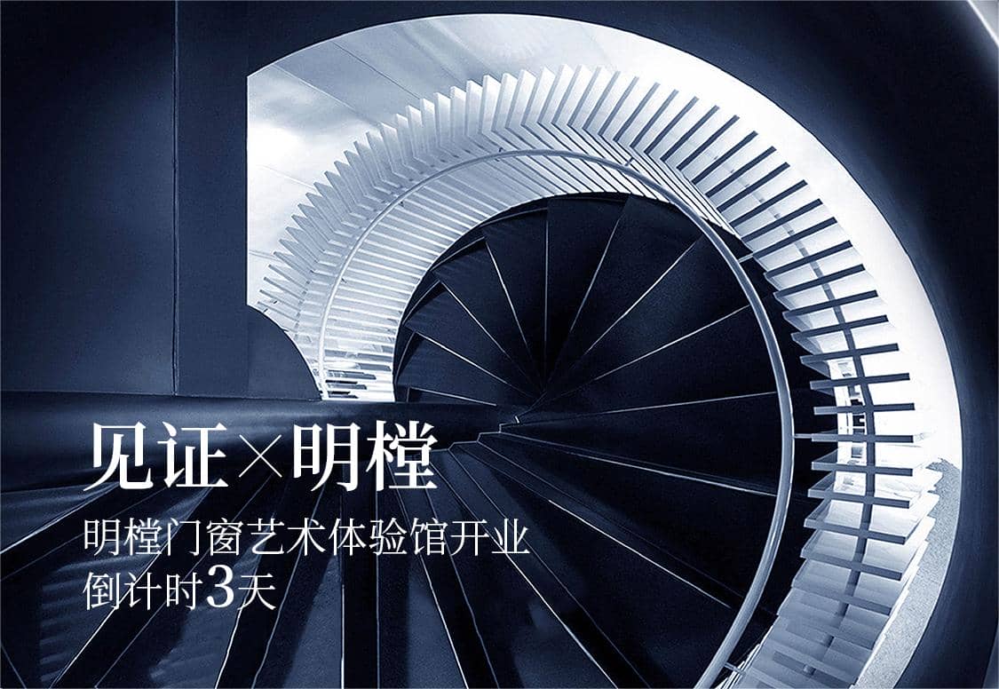 意昂3官方网站图片