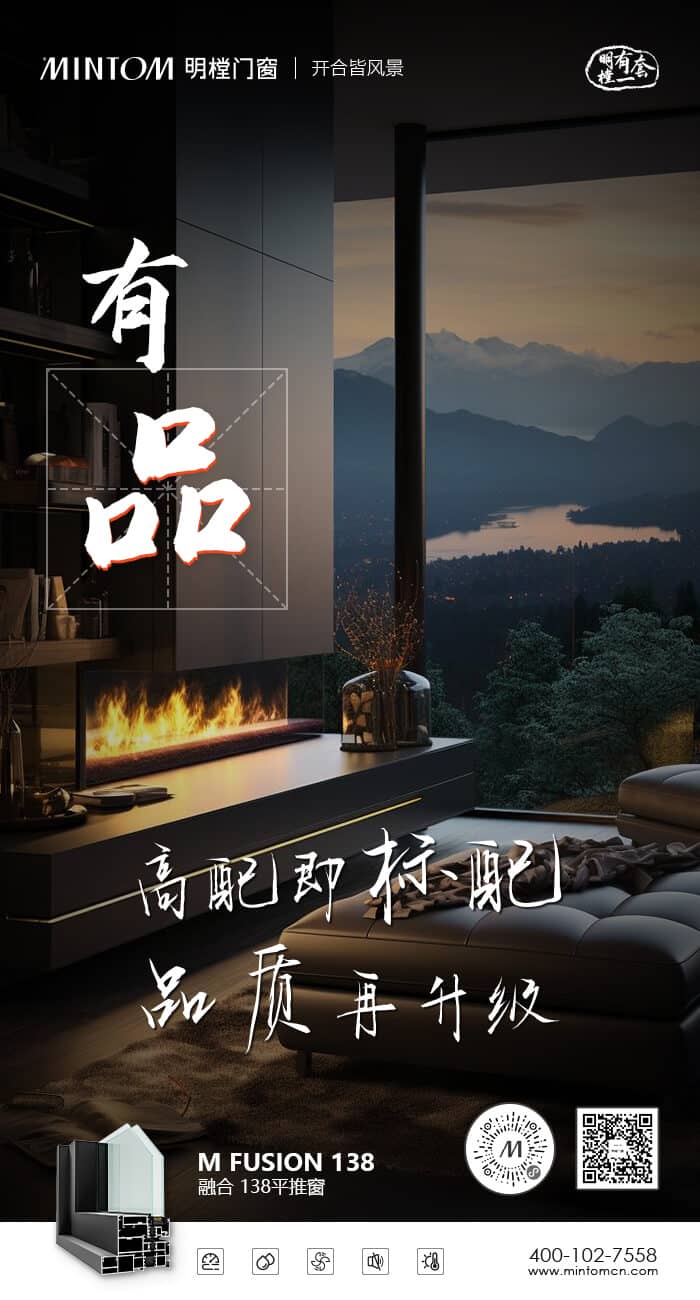 意昂3官方网站图片