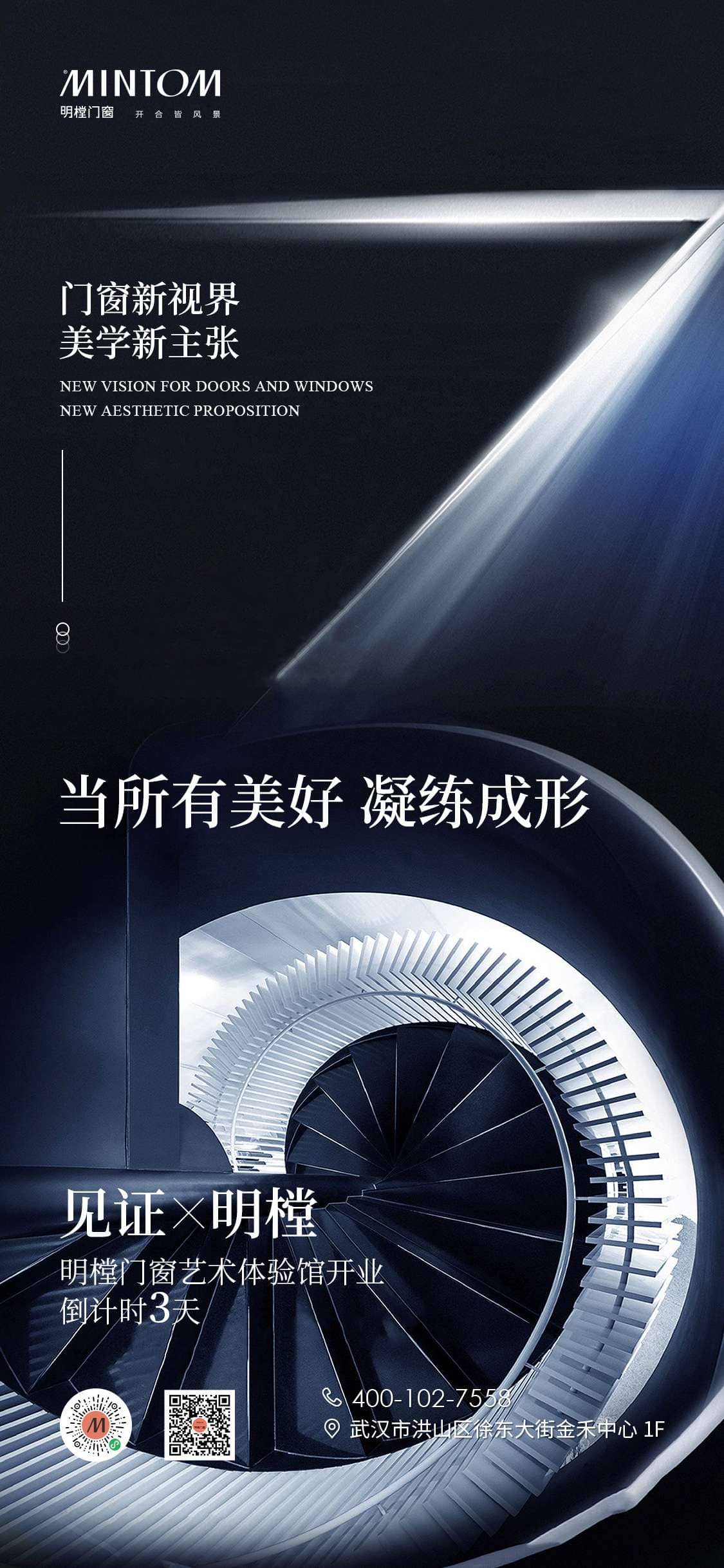意昂3官方网站图片