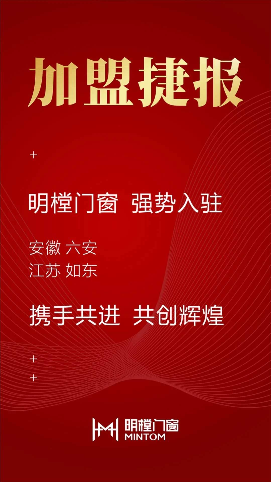 意昂3官方网站图片