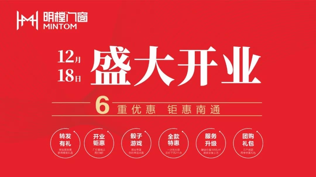 意昂3官方网站图片