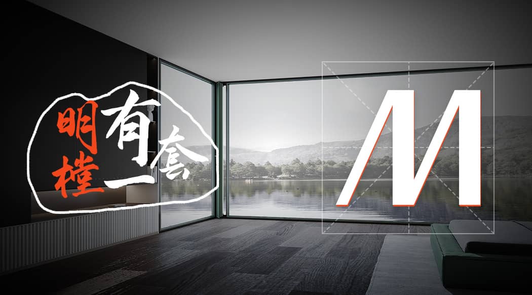意昂3官方网站图片
