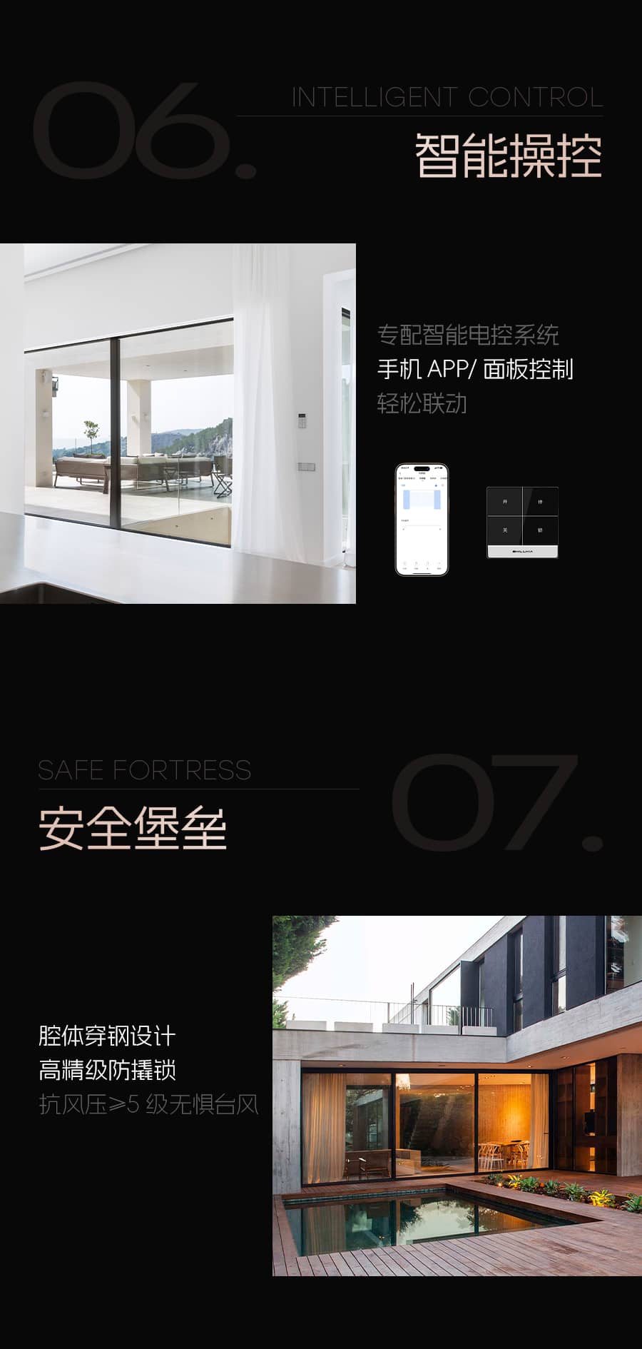 意昂3 96708