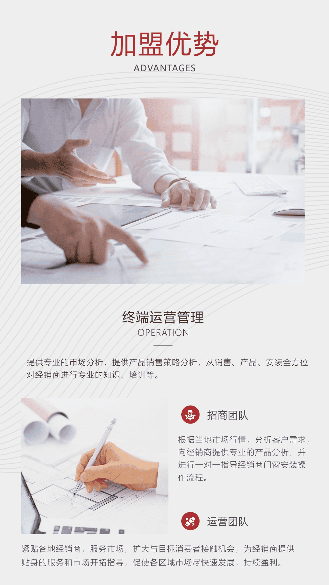 意昂3官方网站图片