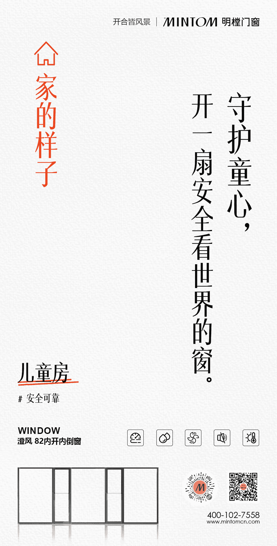 意昂3官方网站图片