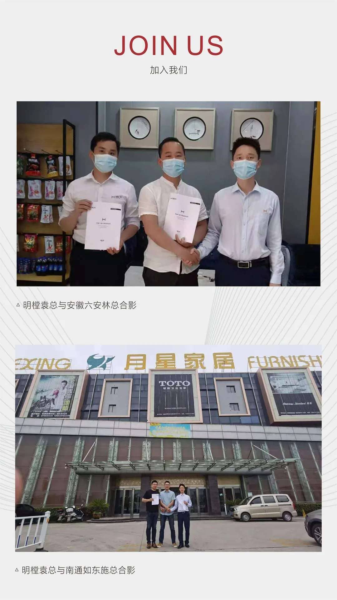意昂3官方网站图片