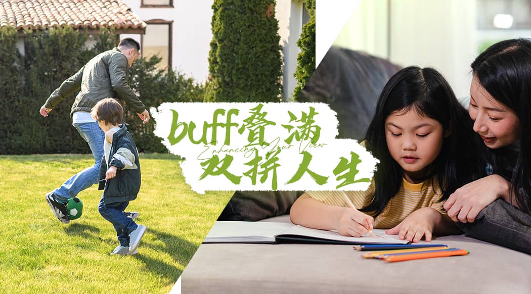 意昂3官方网站图片