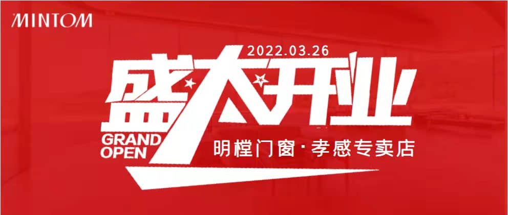 意昂3官方网站图片