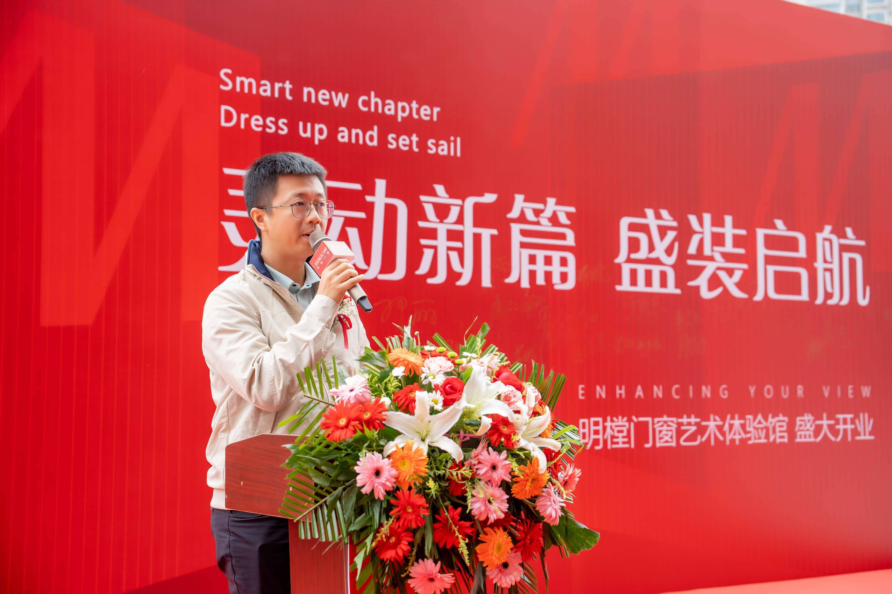 意昂3官方网站图片