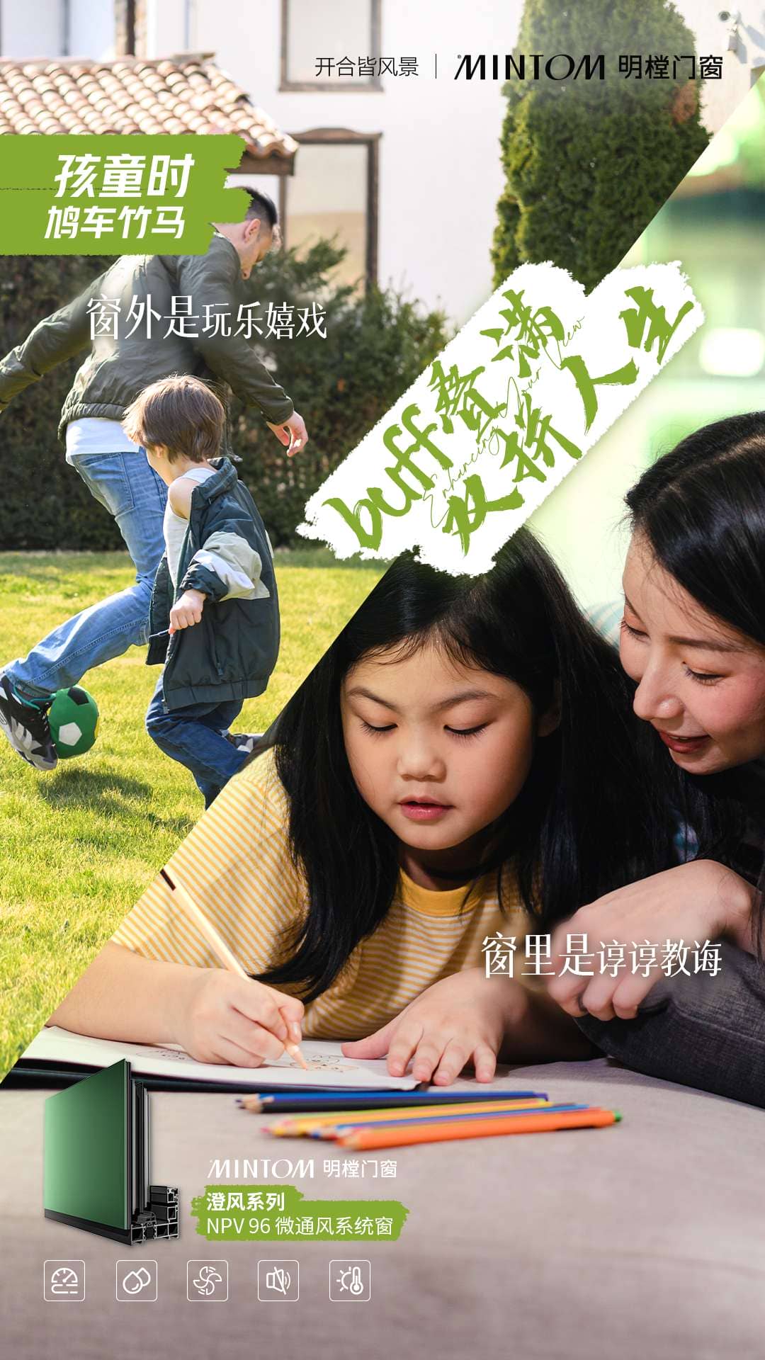 意昂3官方网站图片