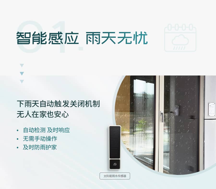 意昂3 b583d