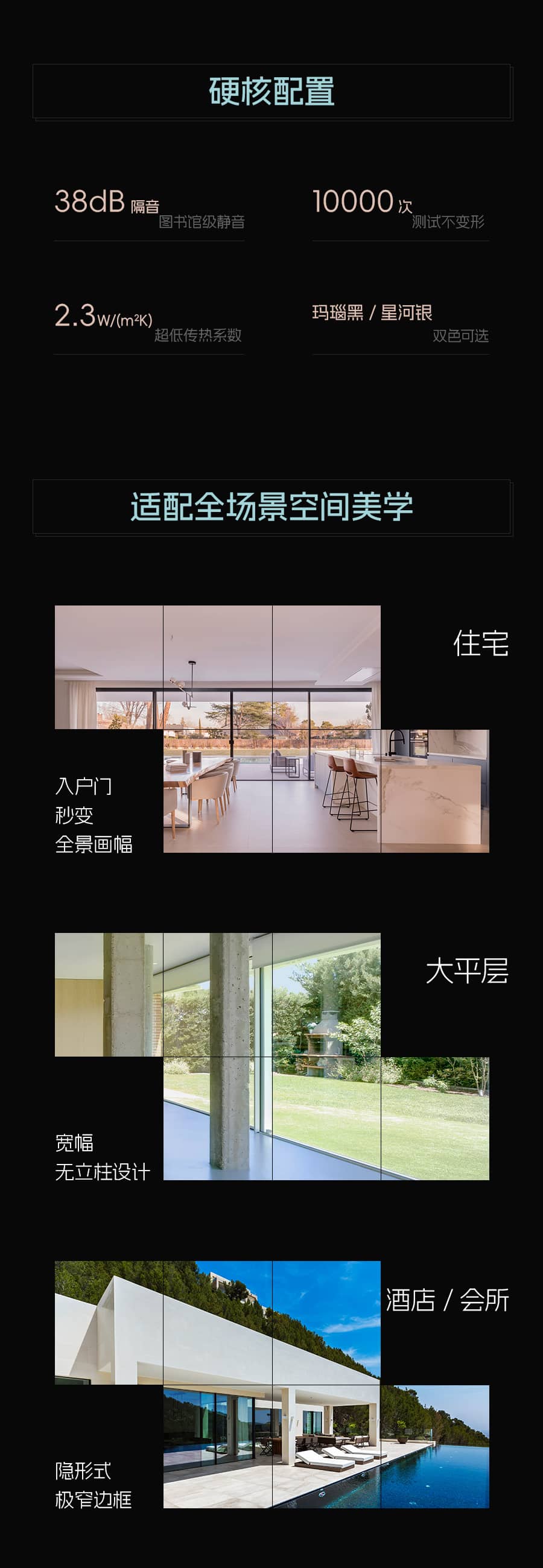 意昂3 26670