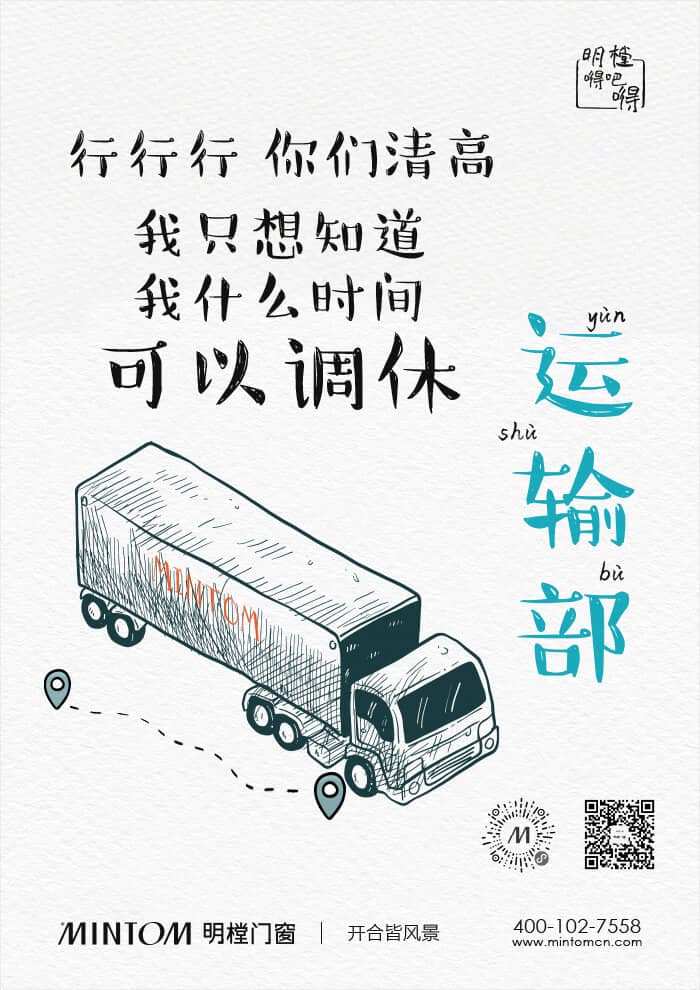 意昂3官方网站图片