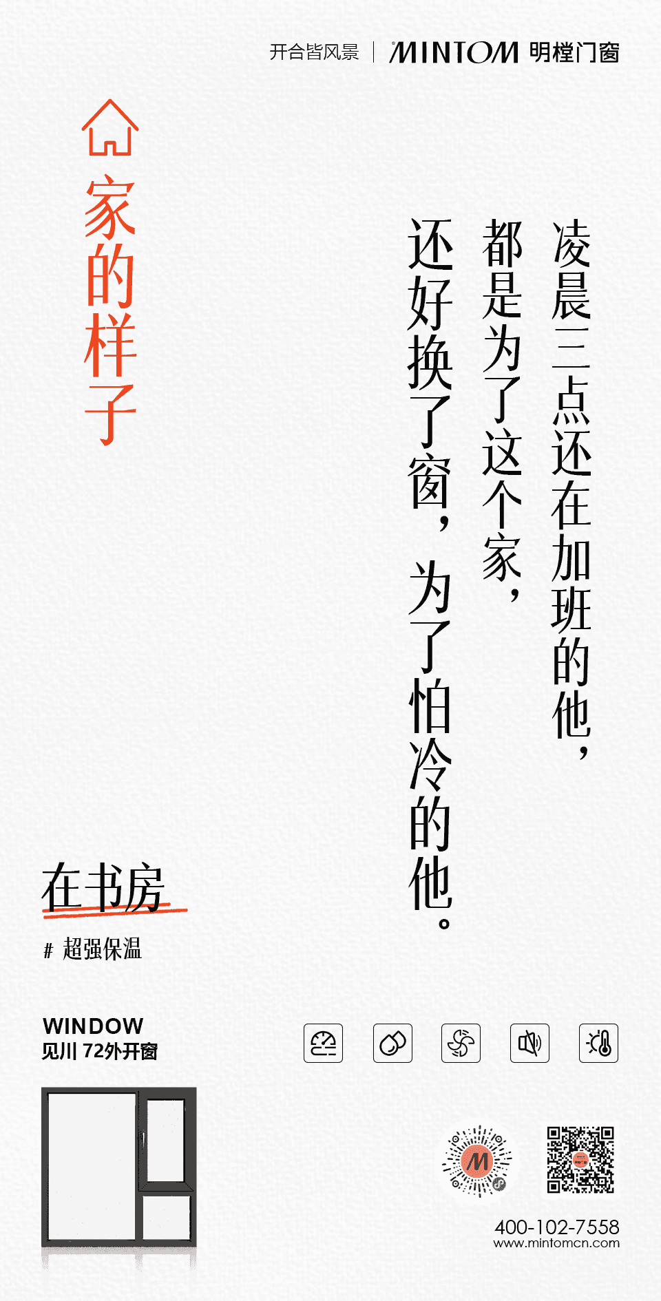 意昂3官方网站图片