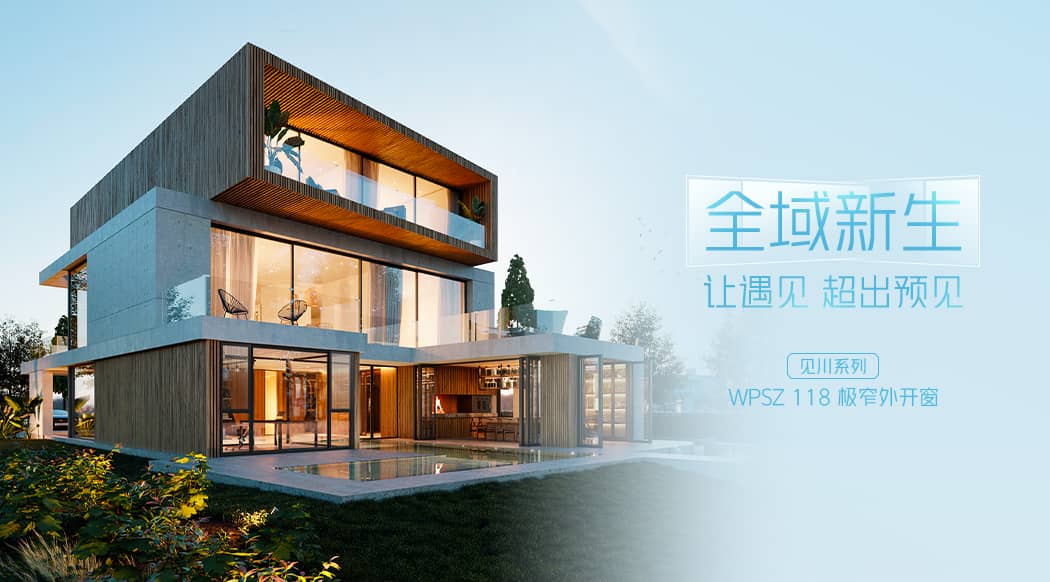 意昂3官方网站图片