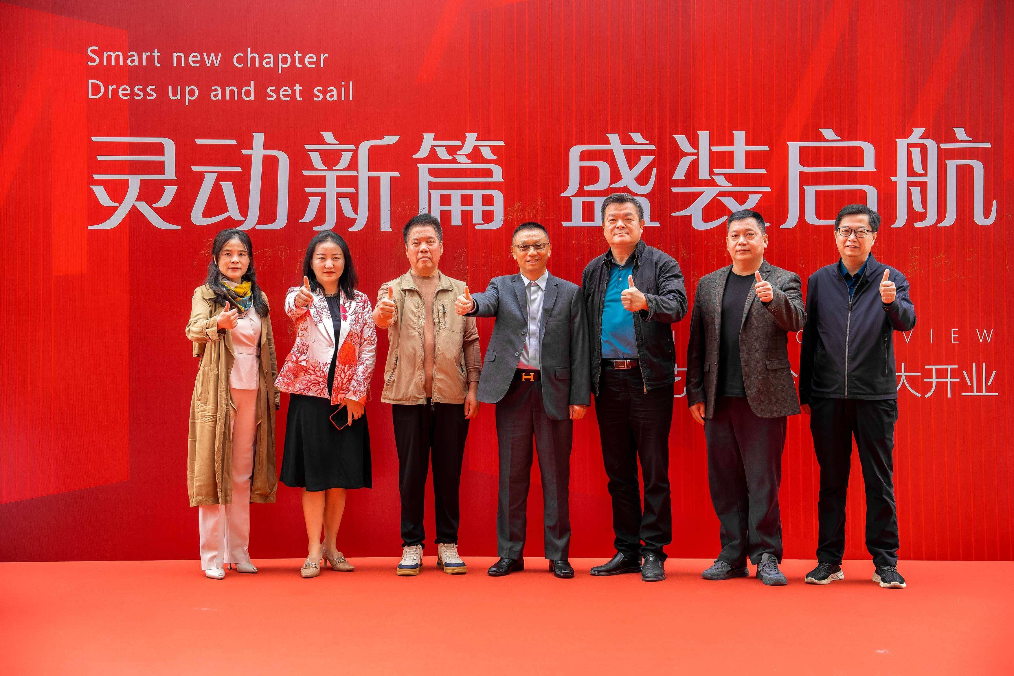 意昂3官方网站图片
