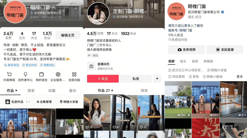 意昂3 54420