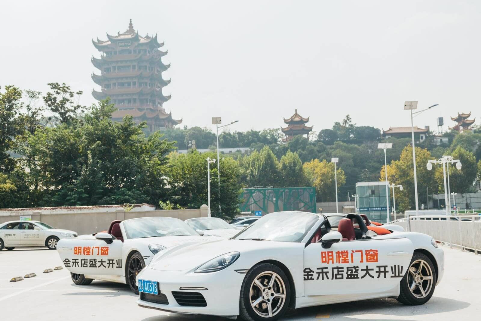意昂3官方网站图片
