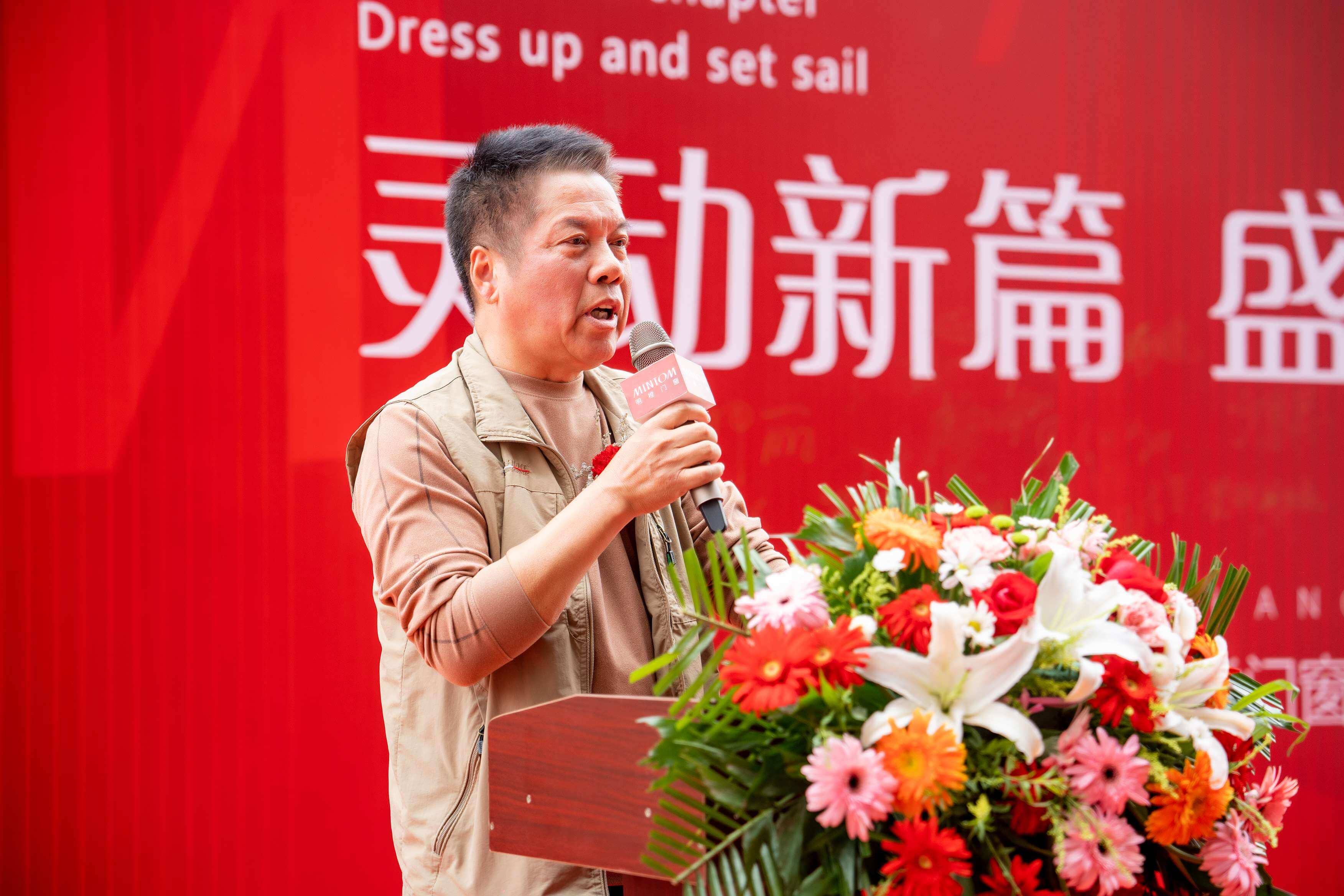 意昂3官方网站图片