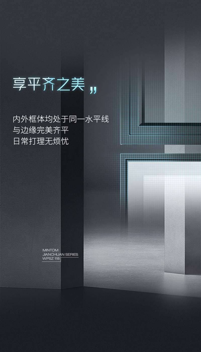 意昂3官方网站图片
