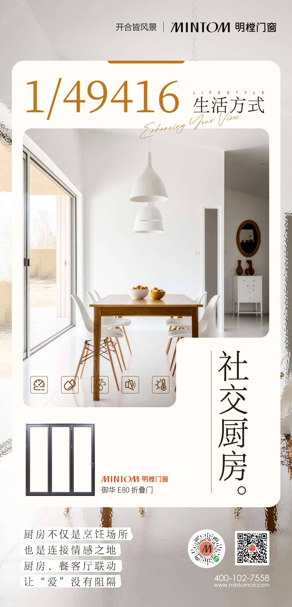 意昂3官方网站图片