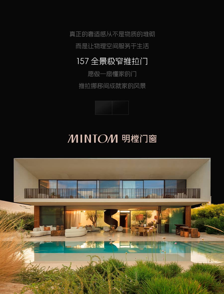 意昂3 1a7f3