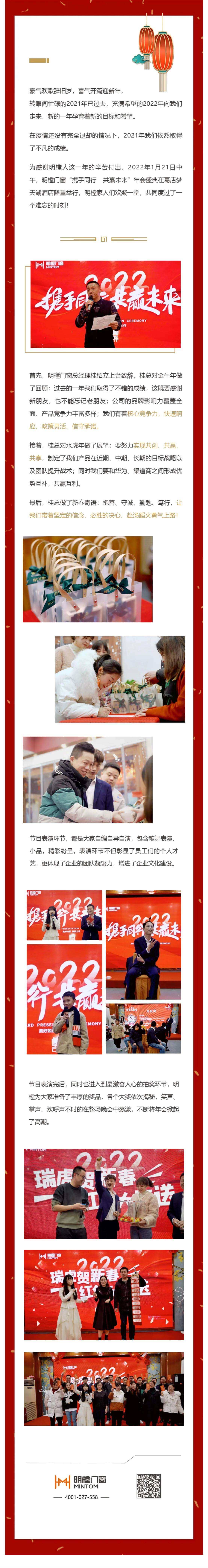 意昂3官方网站图片
