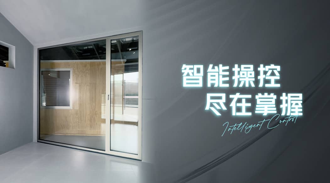意昂3官方网站图片