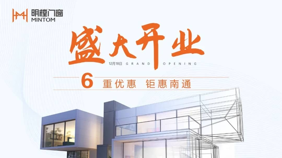 意昂3官方网站图片