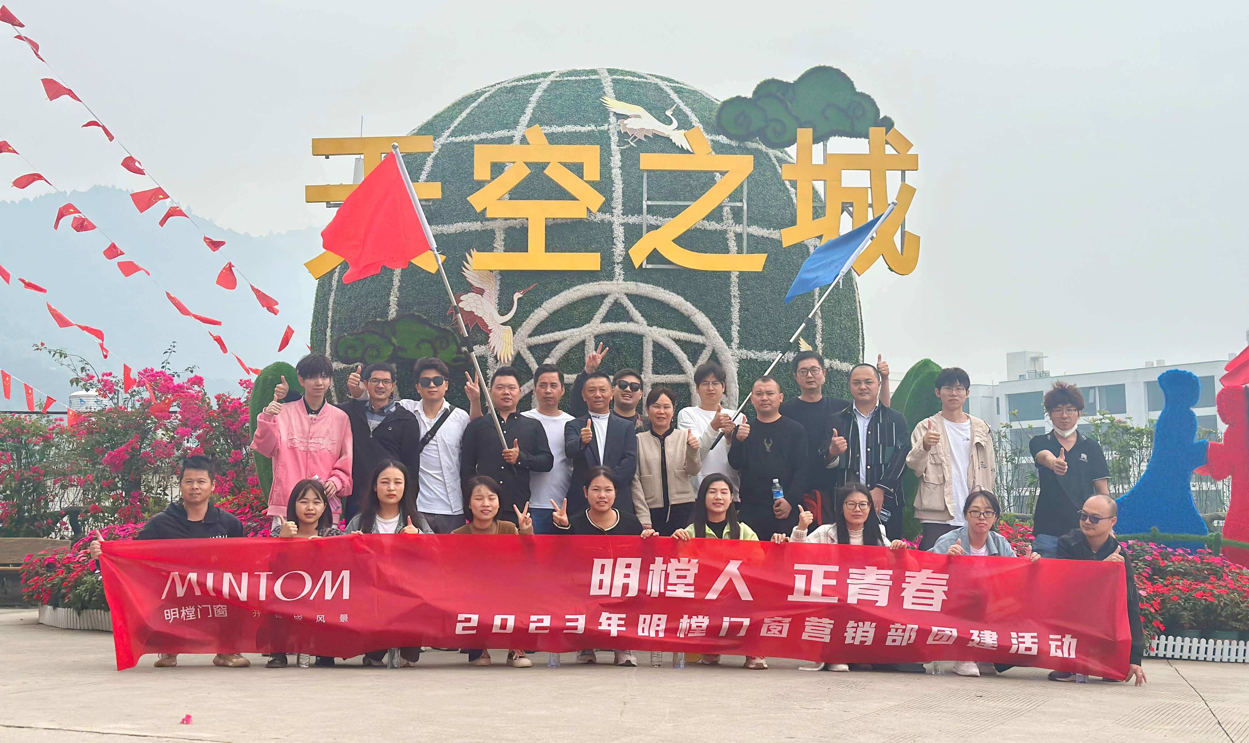 意昂3官方网站图片