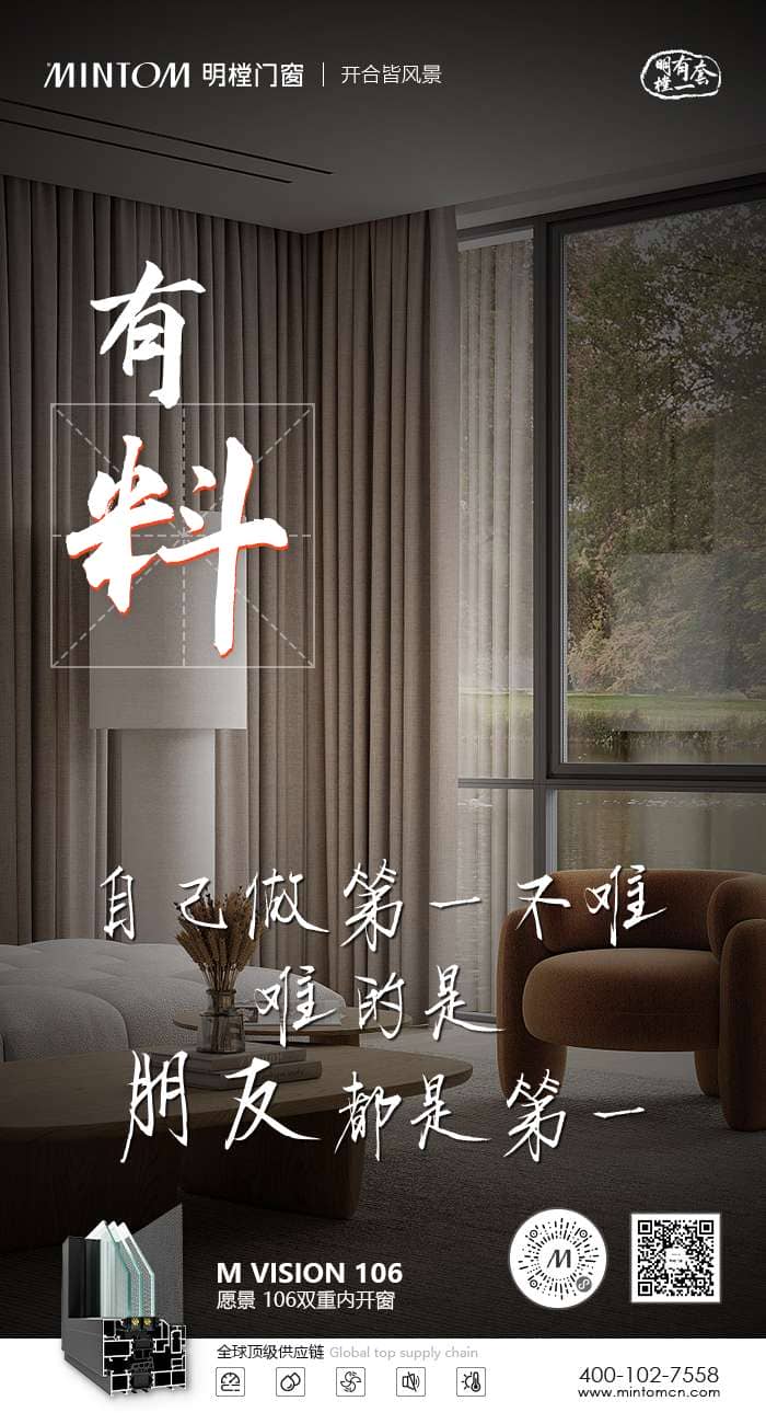 意昂3官方网站图片