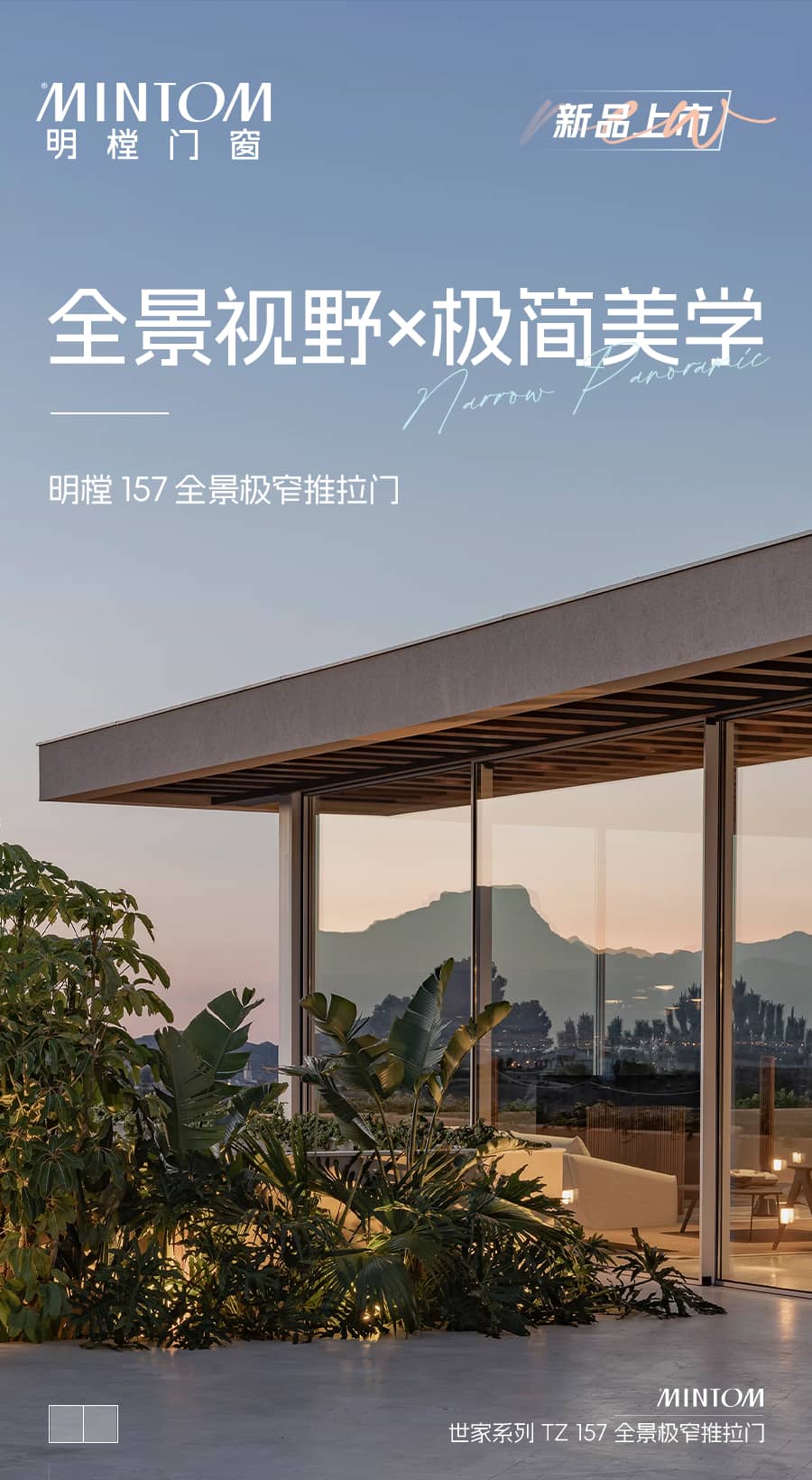 意昂3 f58c2