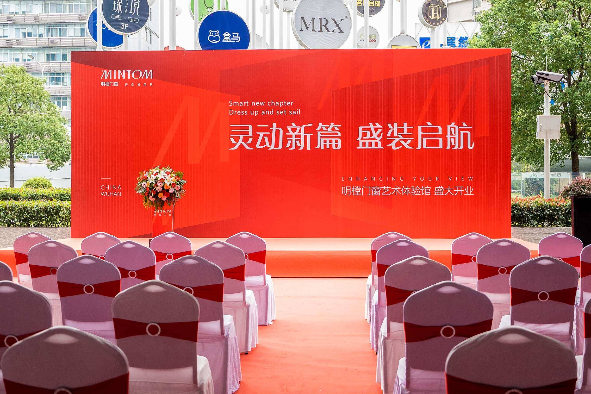 意昂3官方网站图片