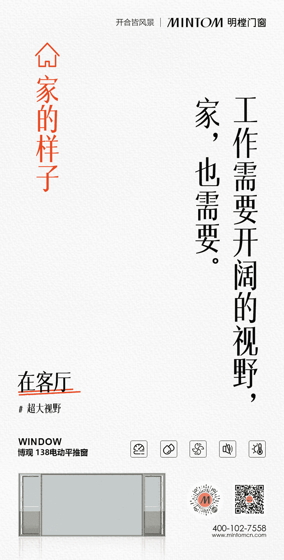 意昂3官方网站图片